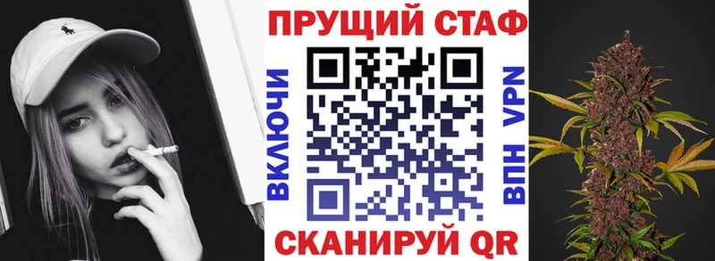 Продажа наркотиков Дегтярск ГАШИШ  АМФ  Мефедрон  блэк спрут ТОР  КОКАИН  A PVP  Конопля 