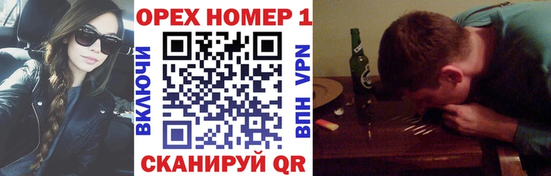 КОКАИН VHQ  Дегтярск 