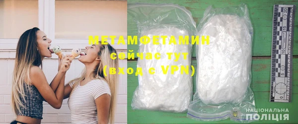 экстази Верхний Тагил