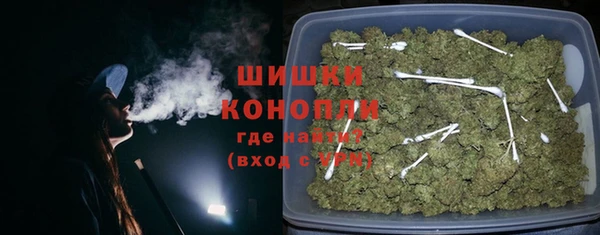 круглые Волоколамск