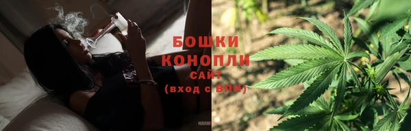 гашик Верхнеуральск
