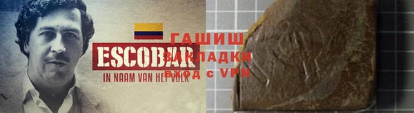 мефедрон мука Верея
