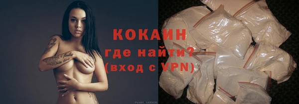 гашик Верхнеуральск