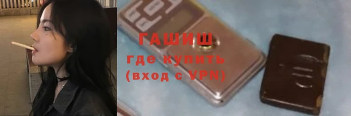 мефедрон мука Верея