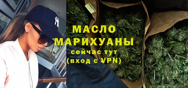 экстази Верхний Тагил