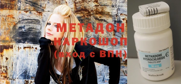 мефедрон мука Верея