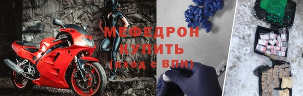 mix Володарск