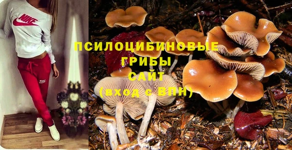 мефедрон мука Верея