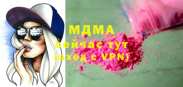 mix Володарск