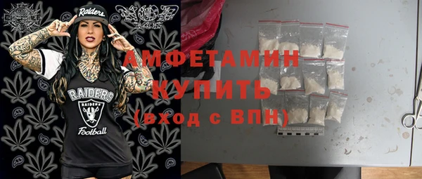 экстази Верхний Тагил