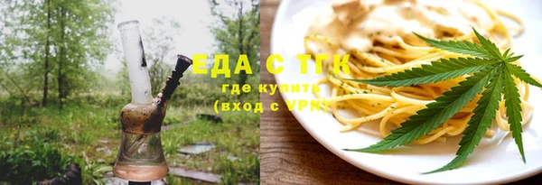mix Володарск