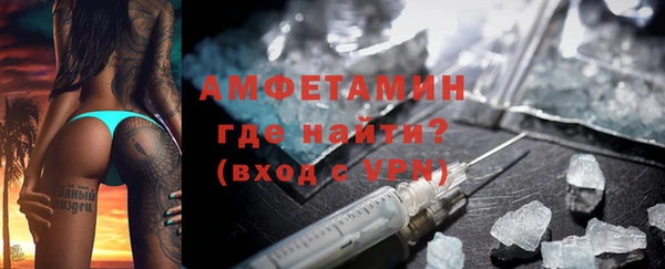 mix Володарск