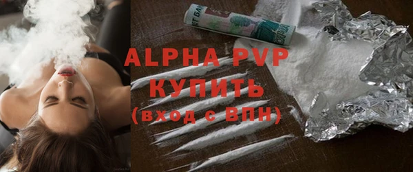 гашик Верхнеуральск