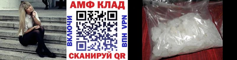 Первитин витя  мориарти состав  Дегтярск 